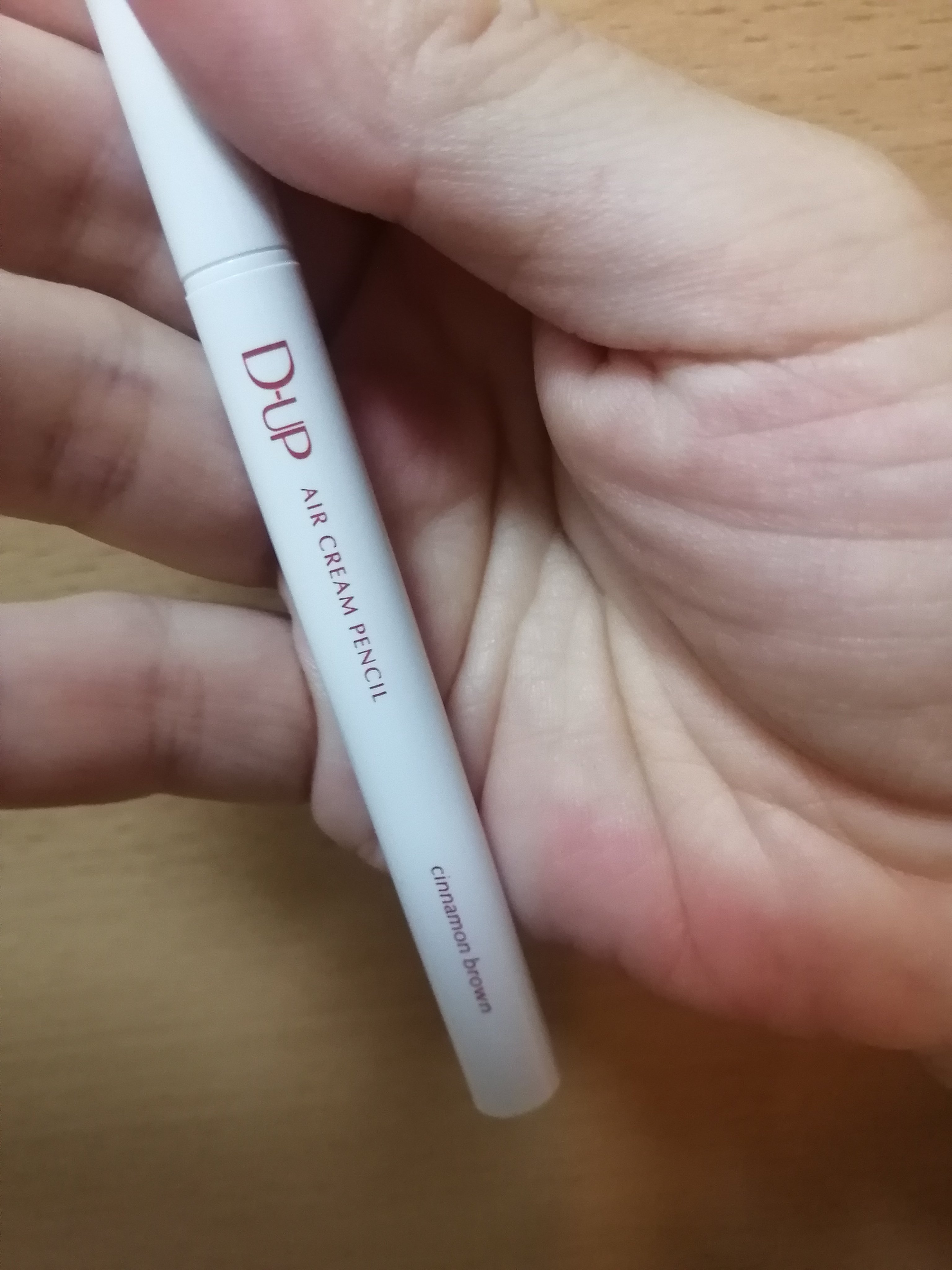 エアクリームペンシル /D-UP/ペンシルアイライナーを使ったクチコミ（3枚目）