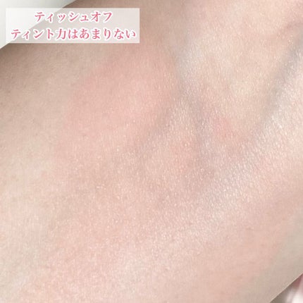 ローズインフュージョンコレクション センシュアルパウダーマット/HERA/リップグロスを使ったクチコミ(6枚目)