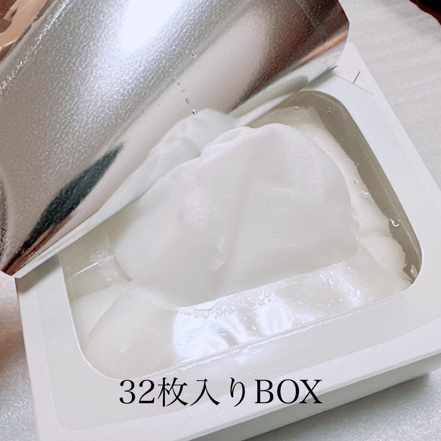 ルルルンプレシャス WHITE(クリア)【旧】/ルルルン/シートマスク・パックを使ったクチコミ(2枚目)