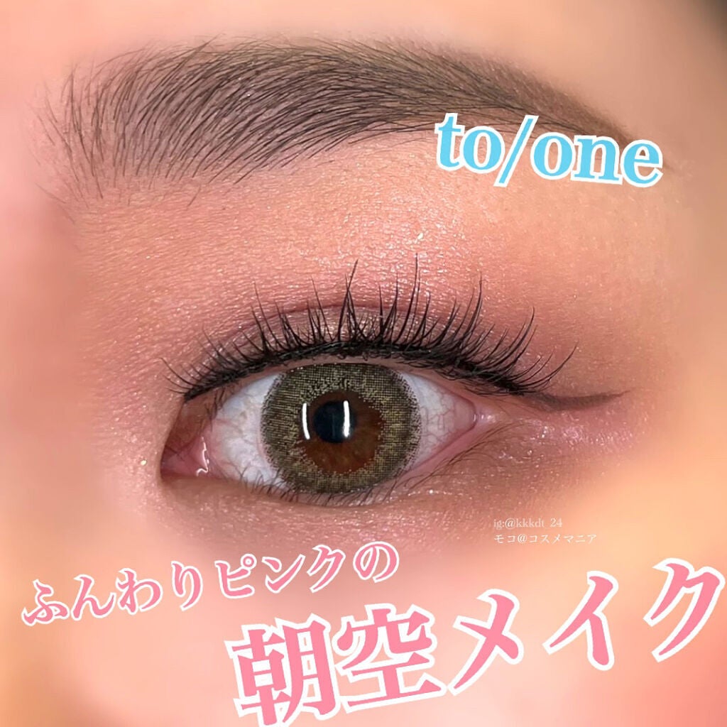 ノーズ&アイブロウパウダー/CEZANNE/パウダーアイブロウを使ったクチコミ(1枚目)