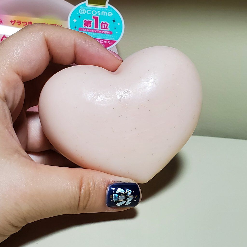 恋するおしり ヒップケアソープ/ペリカン石鹸/バスト・ヒップケアを使ったクチコミ（2枚目）