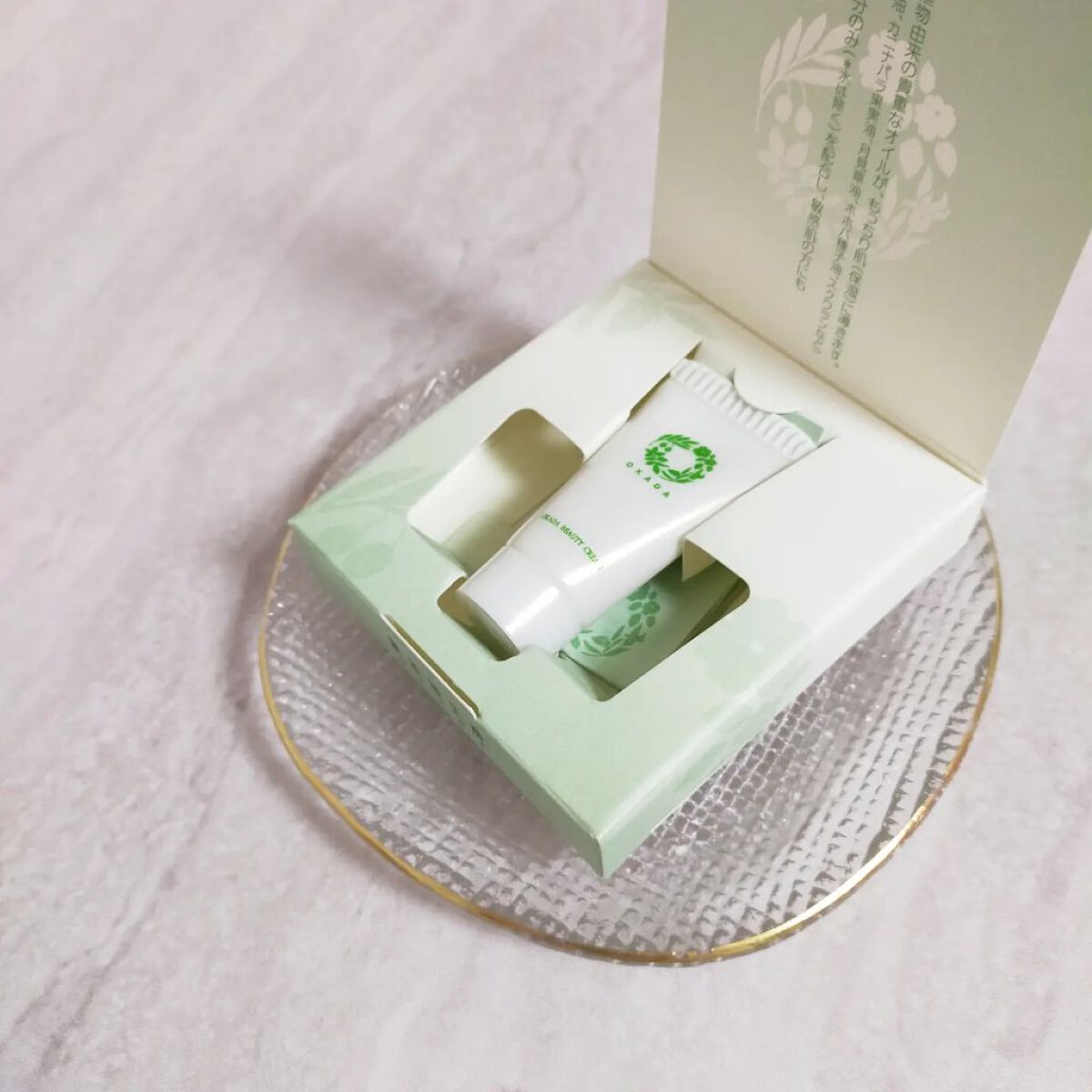 岡田美容クリーム/無添加工房 OKADA/フェイスクリームを使ったクチコミ（1枚目）