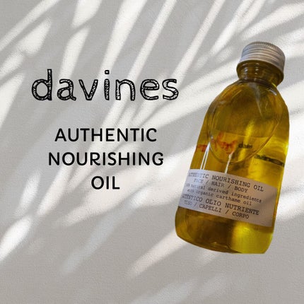 オーセンティック オイル/ダヴィネス/ボディオイルを使ったクチコミ(1枚目)