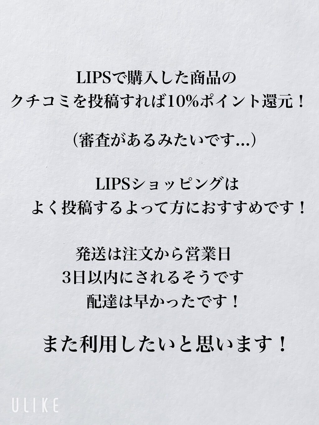 パーフェクトマルチアイズ/キャンメイク/アイシャドウパレットを使ったクチコミ（3枚目）