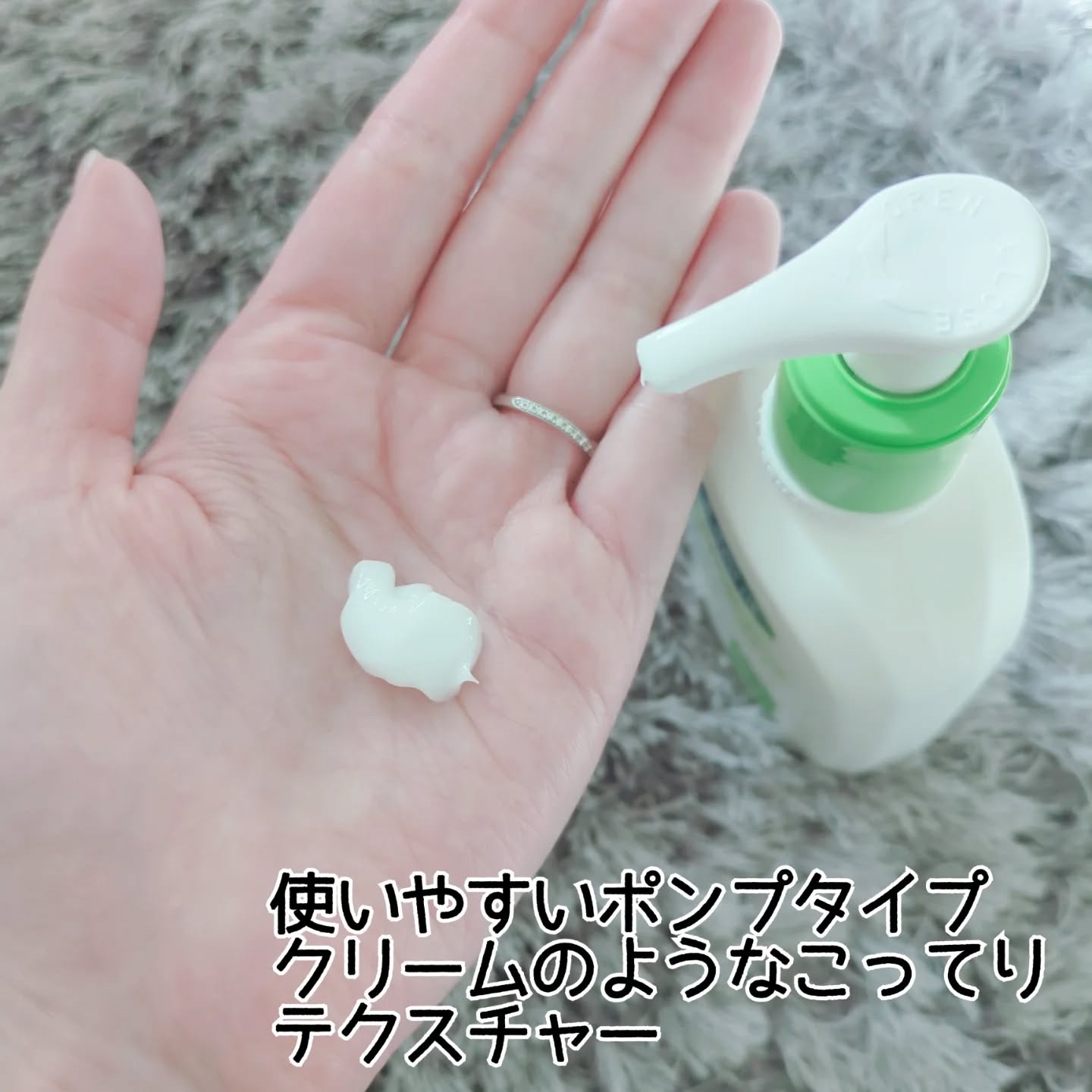 セタフィル モイスチャライジングローション/セタフィル/ボディローションを使ったクチコミ（2枚目）