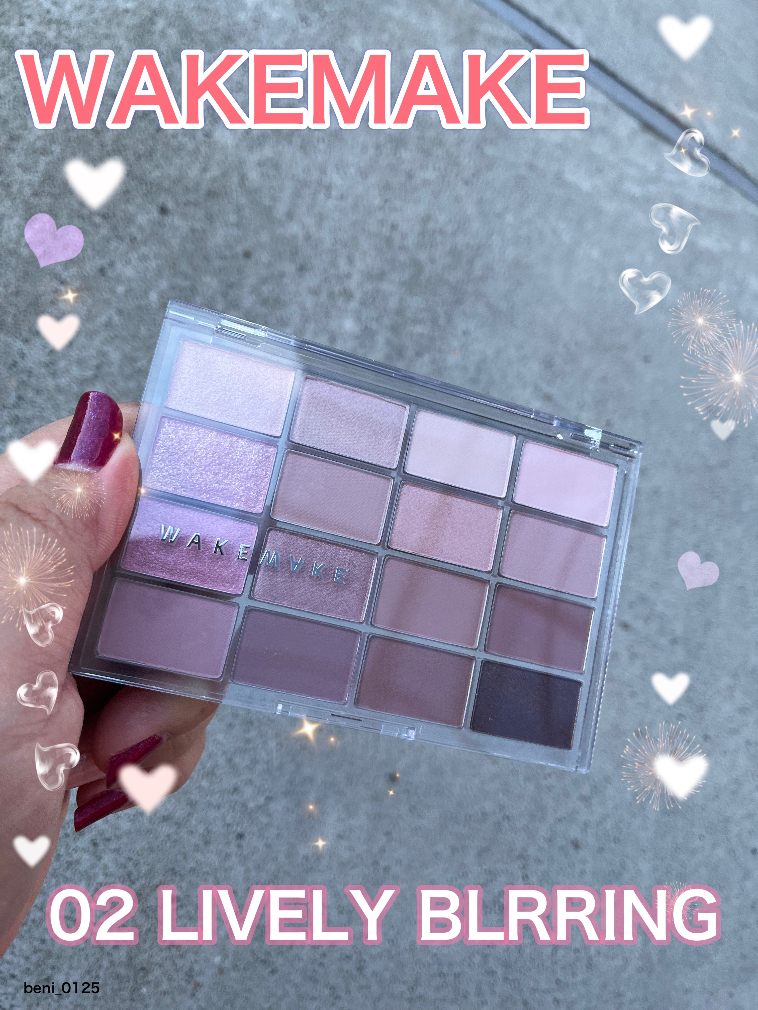 ソフトブラーリングアイパレット/wakemake/アイシャドウパレットを使ったクチコミ（1枚目）