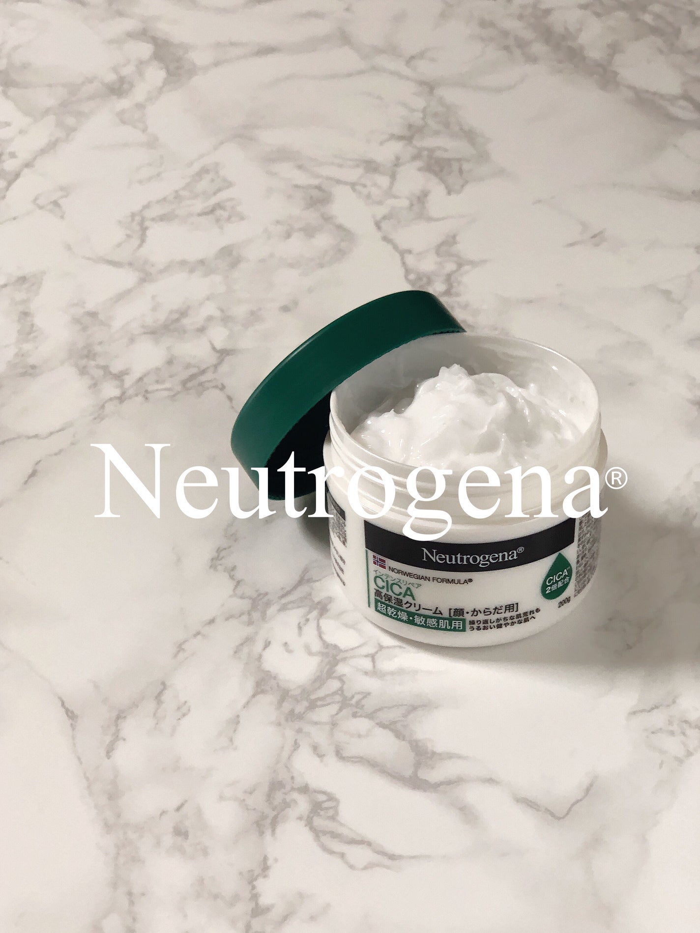 ニュートロジーナ®ノルウェー フォーミュラ インテンスリペア CICA 高保湿クリーム/Neutrogena/フェイスクリームを使ったクチコミ(1枚目)