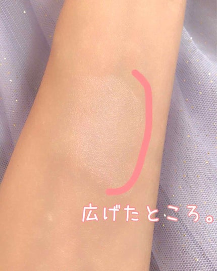 ラトゥー エクラ ファンデーション プライマー N/PAUL & JOE BEAUTE/化粧下地を使ったクチコミ(3枚目)