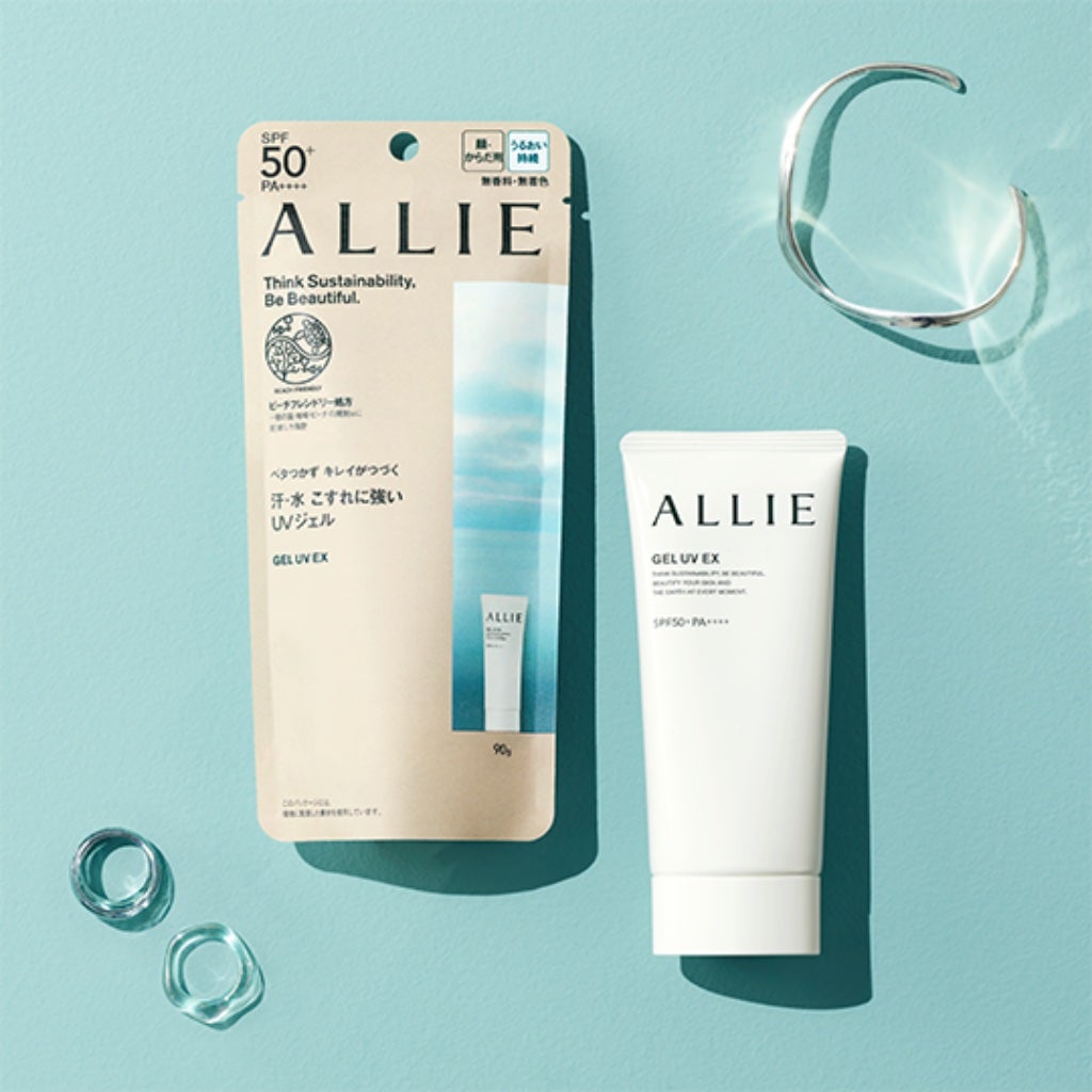 アリィー クロノビューティ カラーチューニングUV/アリィー/日焼け止めクリームを使ったクチコミ(1枚目)