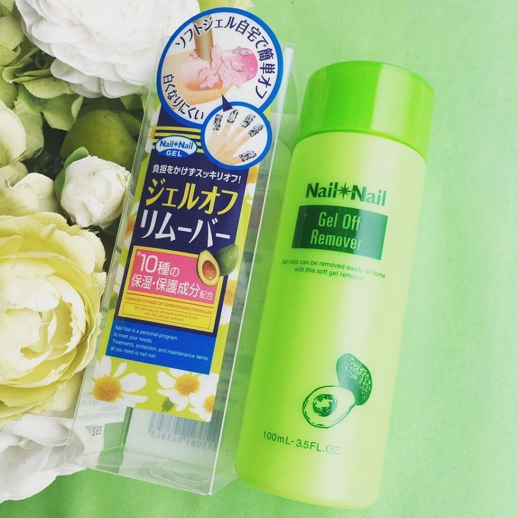 ジェルオフリムーバー/ネイルネイル/除光液を使ったクチコミ(2枚目)
