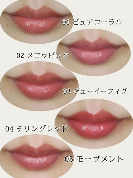 ã°ã㊠ãã£ã¯ã·ã³ã°ãã£ã³ã/ETUDE/ãªãããã£ã³ãã䜿ã£ãã¯ãã³ãïŒ3æç®ïŒ