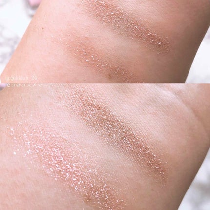 ジュエリーシャドウベール/キャンメイク/アイシャドウパレットを使ったクチコミ(3枚目)