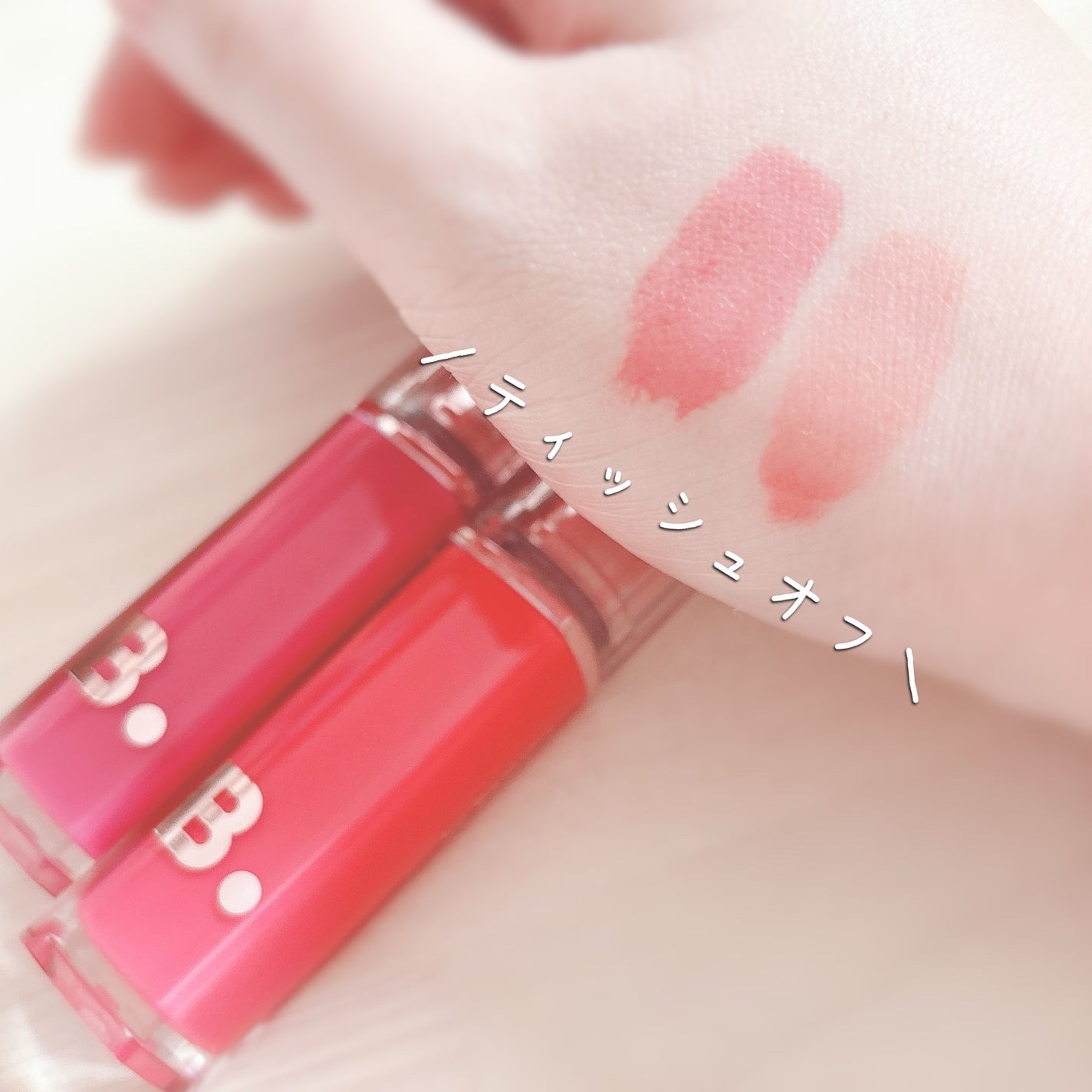 バニラコ デューグロウティント/BANILA CO/リップティントを使ったクチコミ(4枚目)