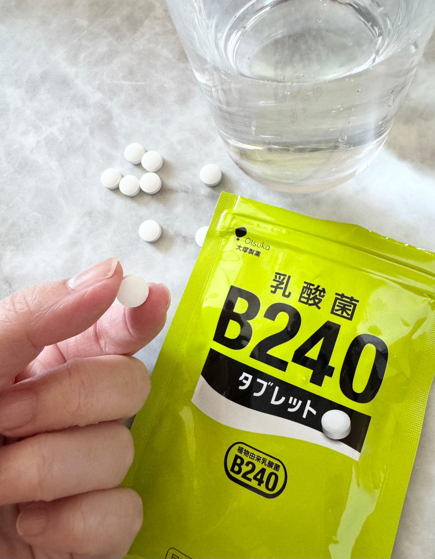 乳酸菌B240/大塚製薬/健康サプリメントを使ったクチコミ(3枚目)