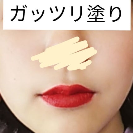 ラスティング リップカラーN/CEZANNE/口紅を使ったクチコミ(4枚目)