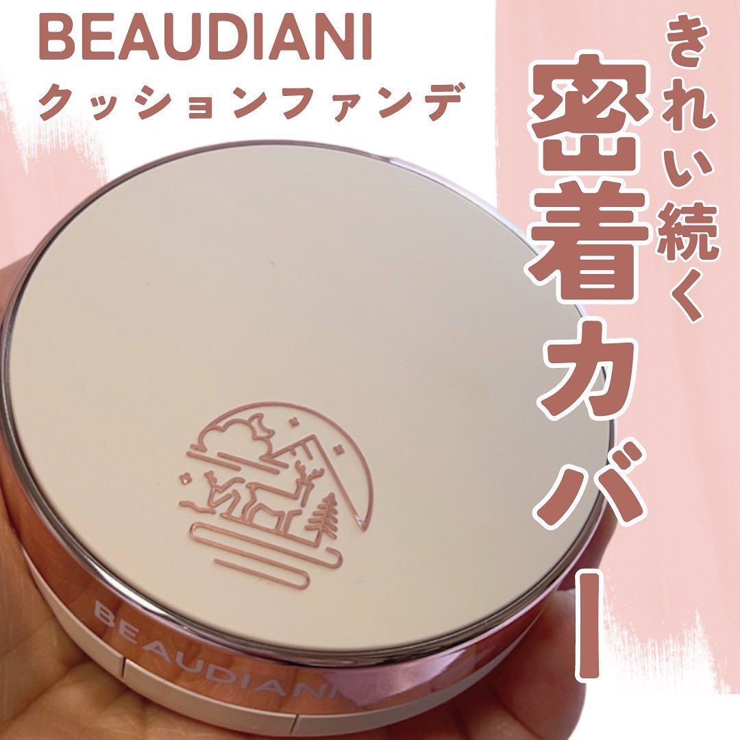 メッシュタイトアップクッション/BEAUDIANI/クッションファンデーションを使ったクチコミ（1枚目）
