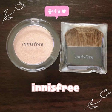 オーロラシマー ハイライター/innisfree/パウダーハイライトを使ったクチコミ（1枚目）