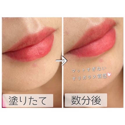 ウォータリーマットリップグロス/ZEESEA/リップグロスを使ったクチコミ(3枚目)