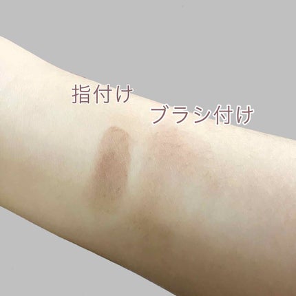 プロフェッショナルフェイスカラーシャドウ/エルファー/単色アイシャドウを使ったクチコミ(2枚目)