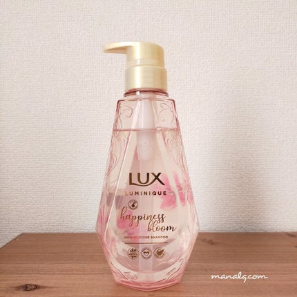 ã«ãããŒã¯ ãããã¹ãã«ãŒã ã·ã£ã³ããŒïŒããªãŒãã¡ã³ã/LUX/åžè²©ã·ã£ã³ããŒã䜿ã£ãã¯ãã³ãïŒ2æç®ïŒ