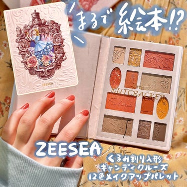 ☁️絵本の世界から飛び出したメロディアイシャドウ☁️

■ZEESEA ズーシー
くるみ割り人形　
キャンディクルーズ12色メイクアップパレット
01 マジパン宮殿

#ZEESEAくるみ割り人形
#マ