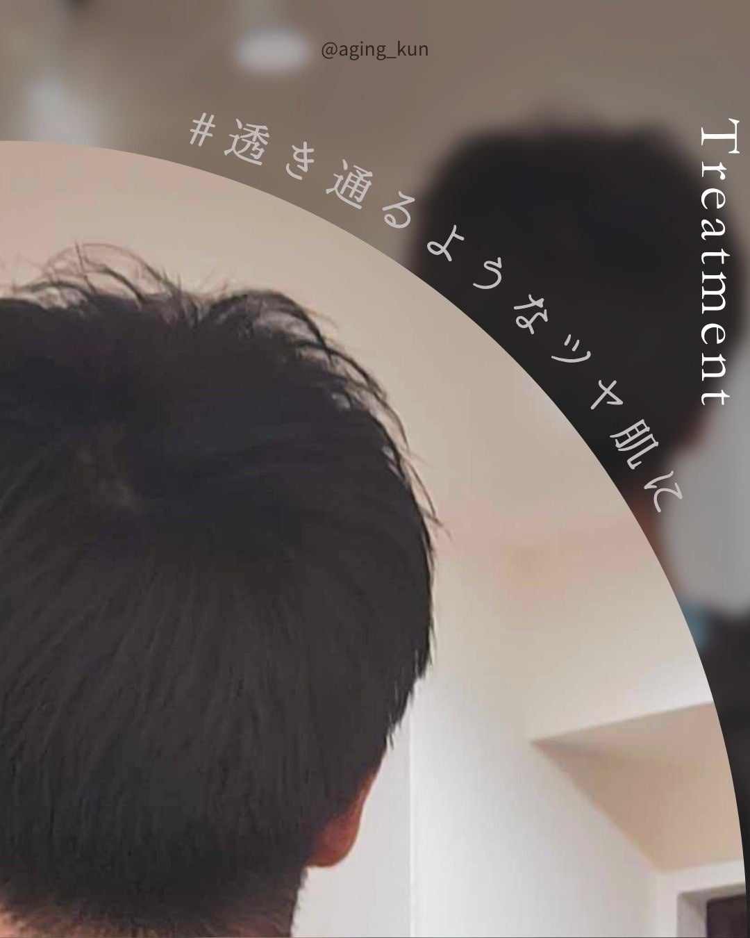 OR スパ・シャンプー/ヘアトリートメント シルキーナイトリペア/Off&Relax/市販シャンプーを使ったクチコミ(5枚目)