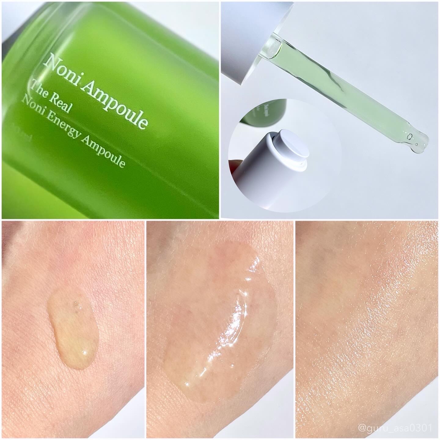 Noni Toner/celimax/化粧水を使ったクチコミ（3枚目）