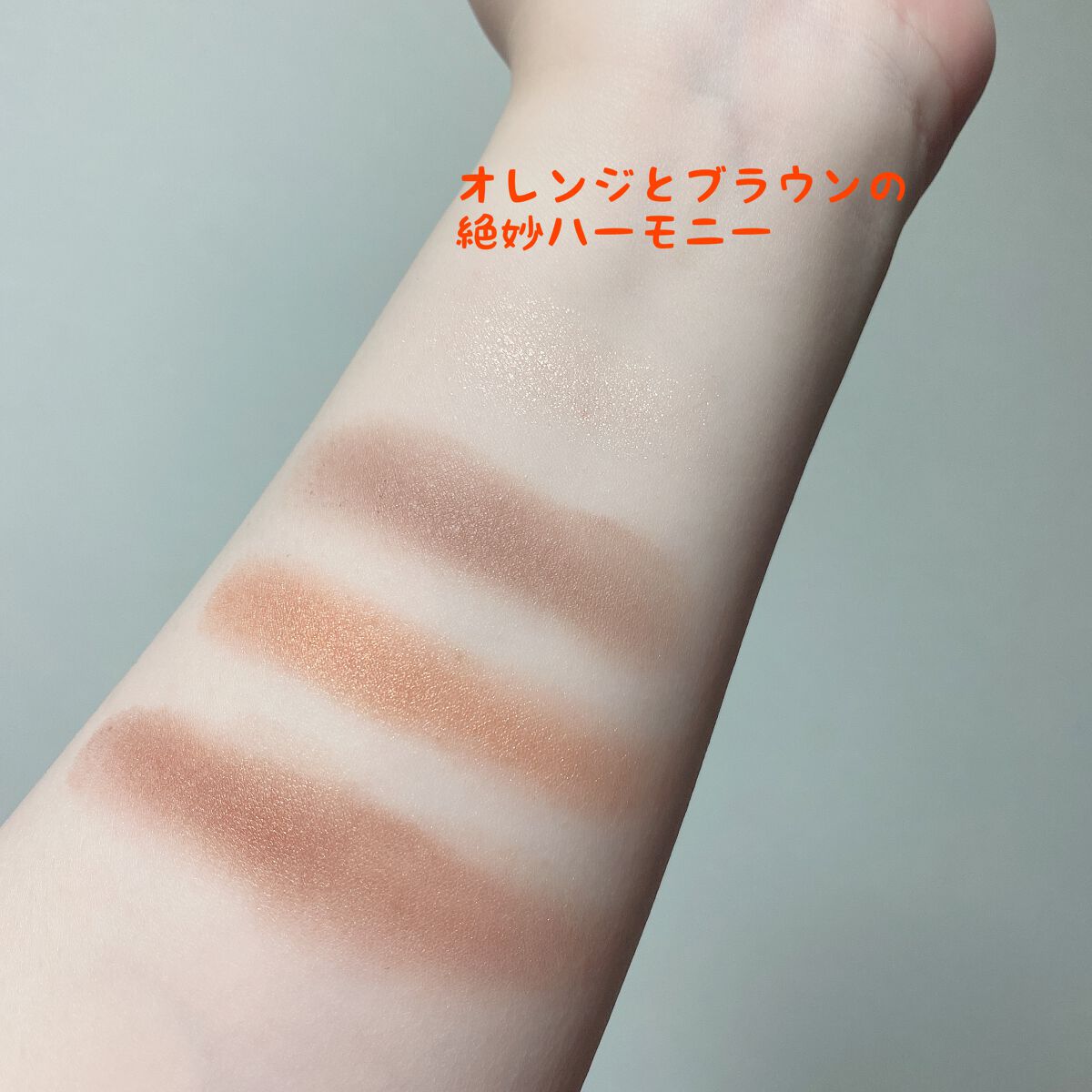 シグニチャー カラー アイズ/SUQQU/アイシャドウパレットを使ったクチコミ(2枚目)