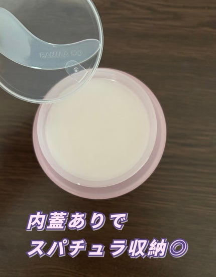 クリーンイットゼロ クレンジングバーム オリジナル/BANILA CO/クレンジングバームを使ったクチコミ(3枚目)
