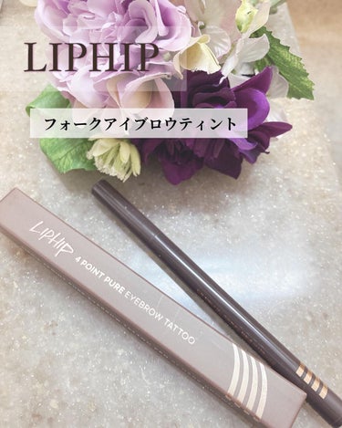 orange_perfume_vvk on LIPS 「LIPHIP様@liphip_officialフォークアイブロ..」（1枚目）