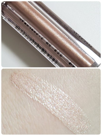 ダイヤモンドシリーズ 星空リキッドアイシャドウ/ZEESEA/リキッドアイシャドウを使ったクチコミ(3枚目)