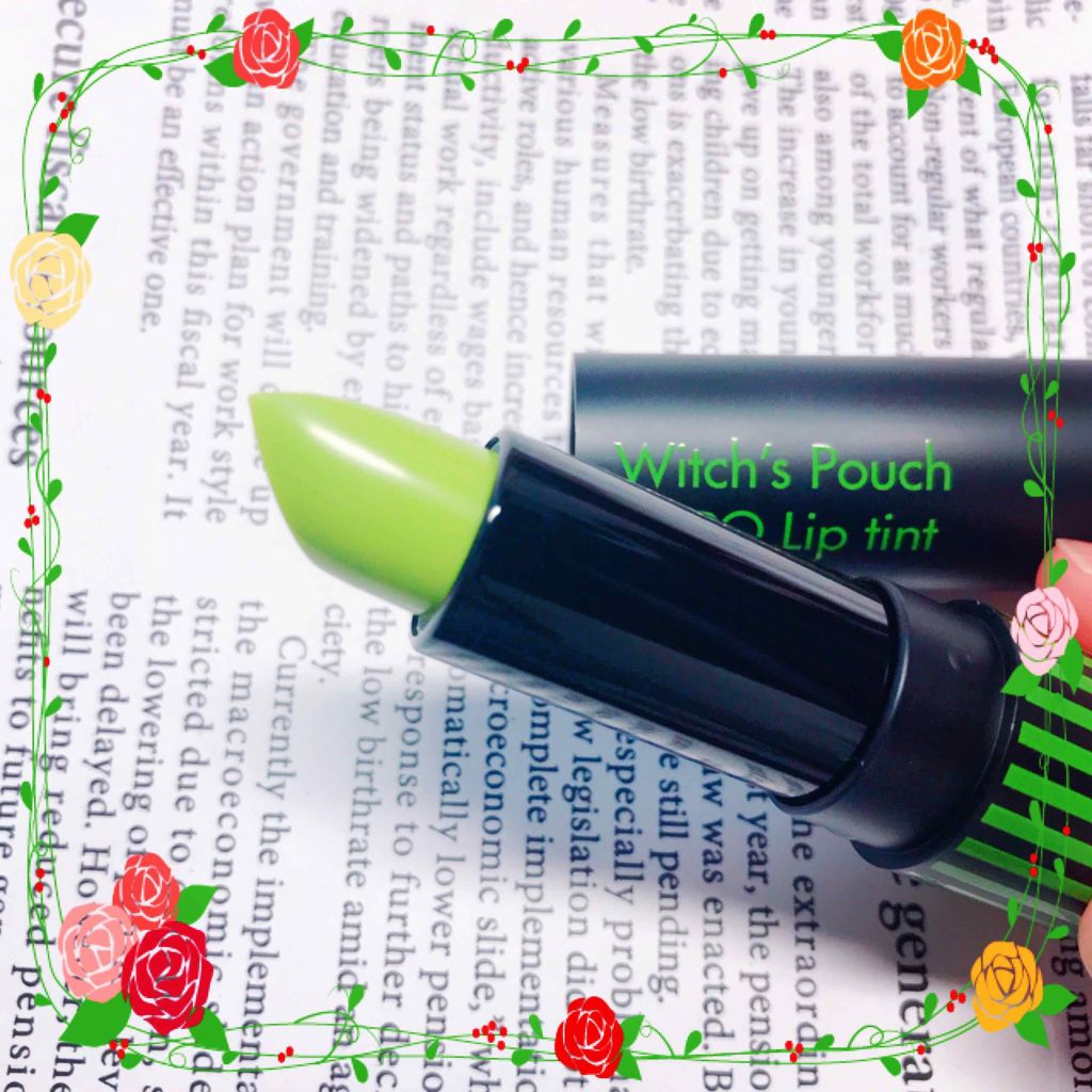 ポポリップティント/Witch's Pouch/リップティントを使ったクチコミ（1枚目）