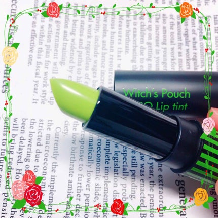 ポポリップティント/Witch's Pouch/リップティントを使ったクチコミ(1枚目)