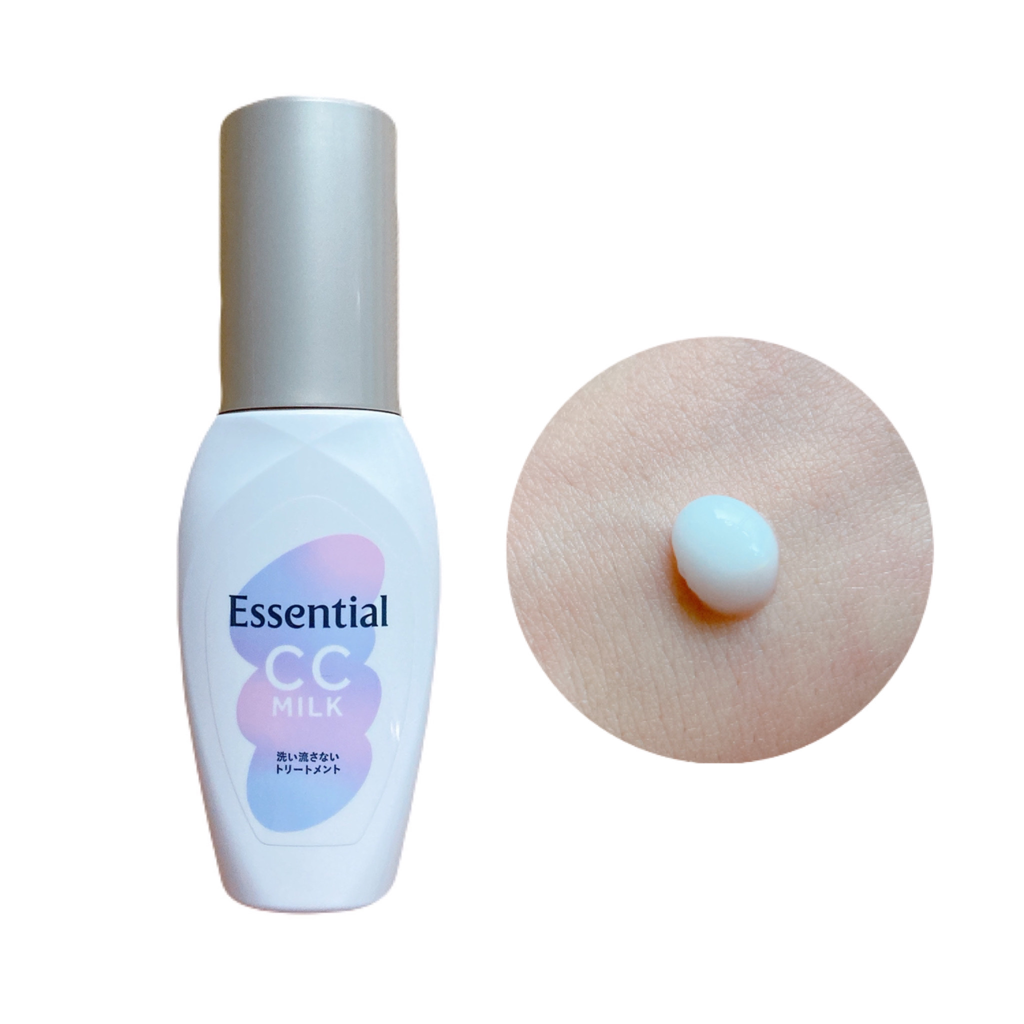 CCミルク/エッセンシャル/ヘアミルクを使ったクチコミ（2枚目）