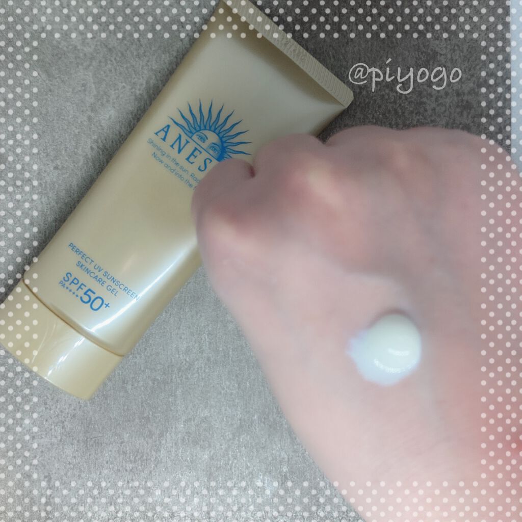 パーフェクトUV スキンケアジェル N/アネッサ/日焼け止め・UVケアを使ったクチコミ(3枚目)