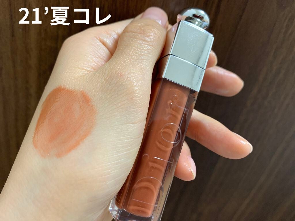 【旧】ディオール アディクト リップ マキシマイザー/Dior/リップグロスを使ったクチコミ(1枚目)