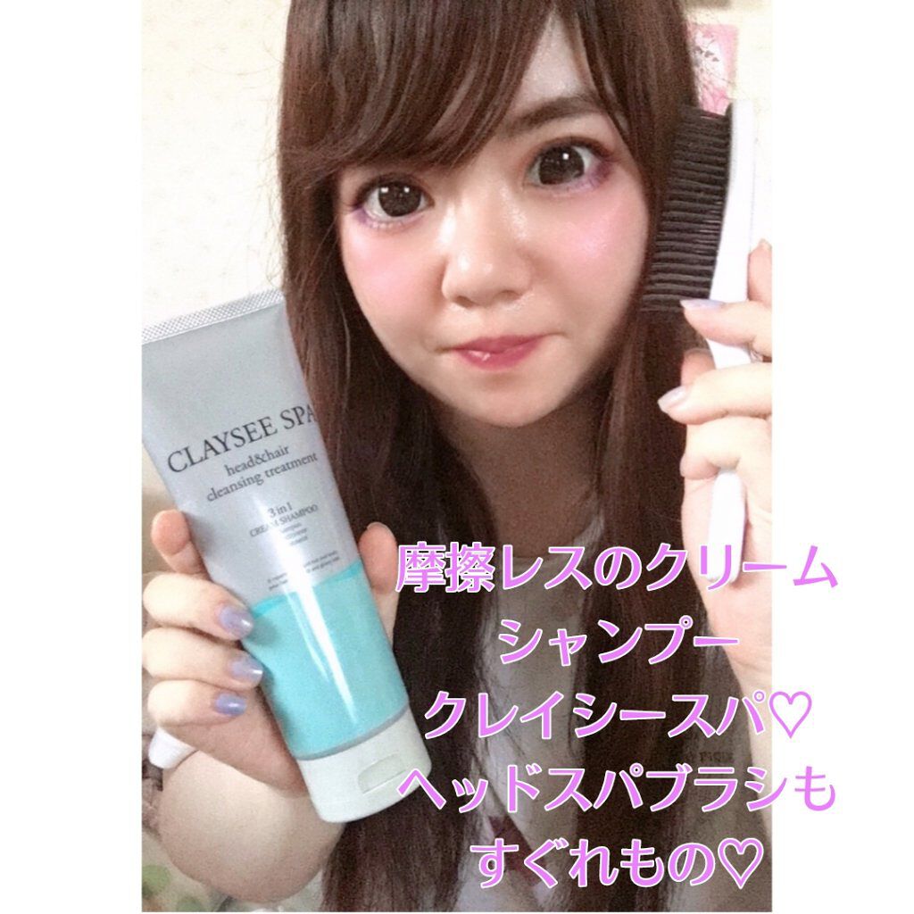 ヘッド＆ヘアクレンジングトリートメント/CLAYSEE SPA/市販シャンプーを使ったクチコミ（1枚目）