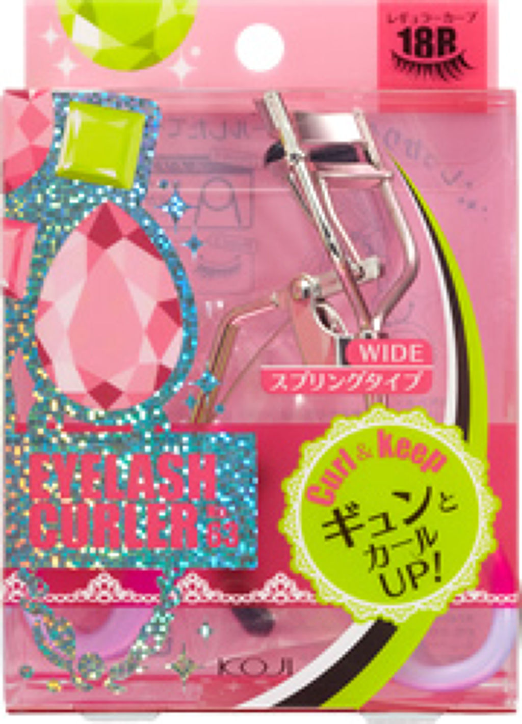 コージー No.63 アイラッシュカーラー