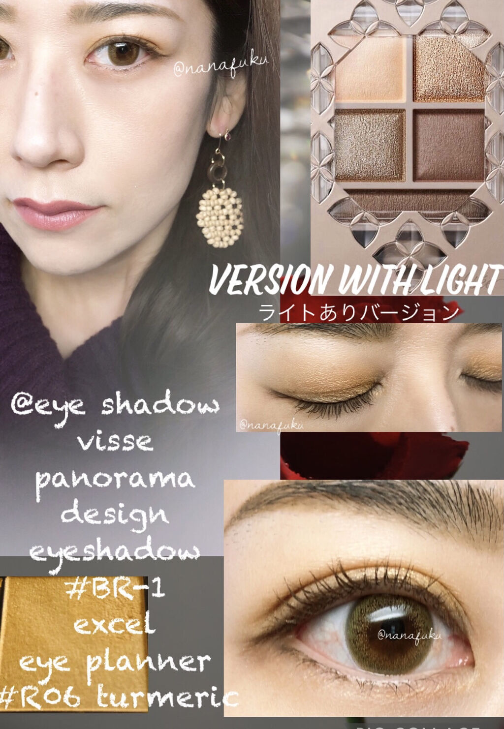 アイプランナー/excel/単色アイシャドウを使ったクチコミ（2枚目）