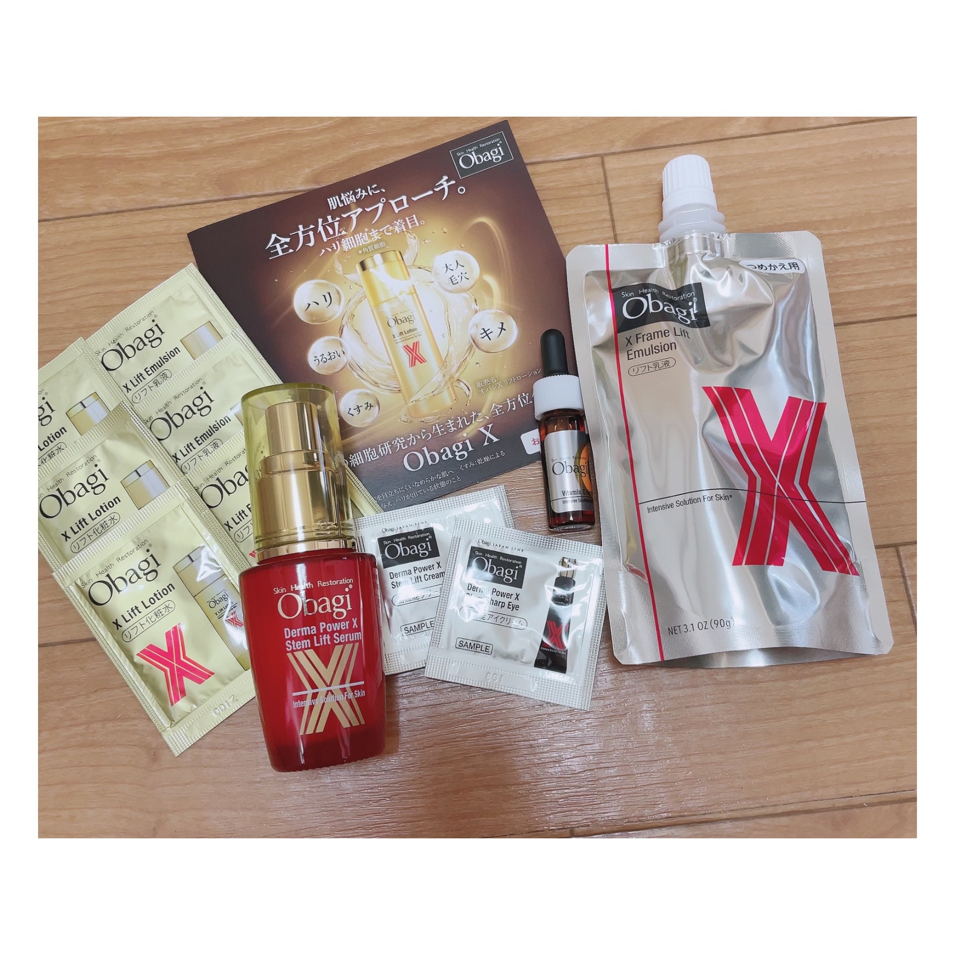 オバジX フレームリフトエマルジョン つめかえ用90g/オバジ/乳液を使ったクチコミ（1枚目）