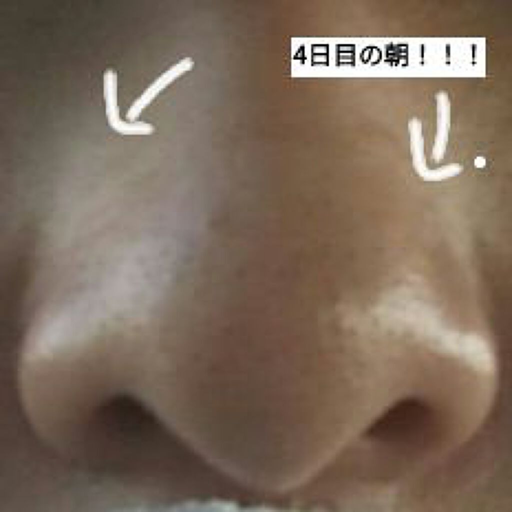 ホホバオイル/無印良品/ボディオイルを使ったクチコミ（2枚目）