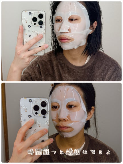 バイオコラーゲンリアルディープマスク/Biodance/シートマスク・パックを使ったクチコミ(2枚目)