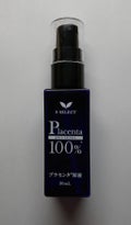 本店はスキンケア/基礎化粧品【試してみた】ピュアエッセンス PL/S SELECT | LIPS