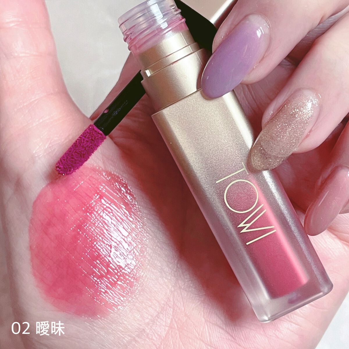 シアーリップティント/TOWI/リップティントを使ったクチコミ(3枚目)