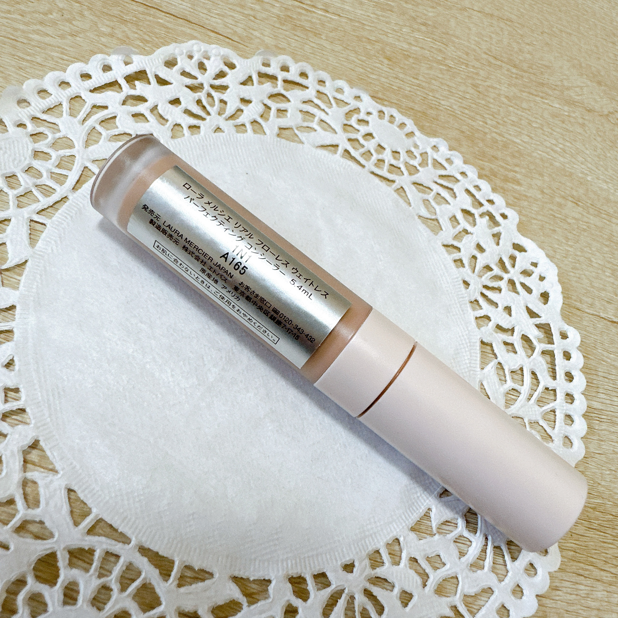 リアル フローレス ウェイトレス パーフェクティング コンシーラー/ローラ メルシエ/リキッドコンシーラーを使ったクチコミ（3枚目）