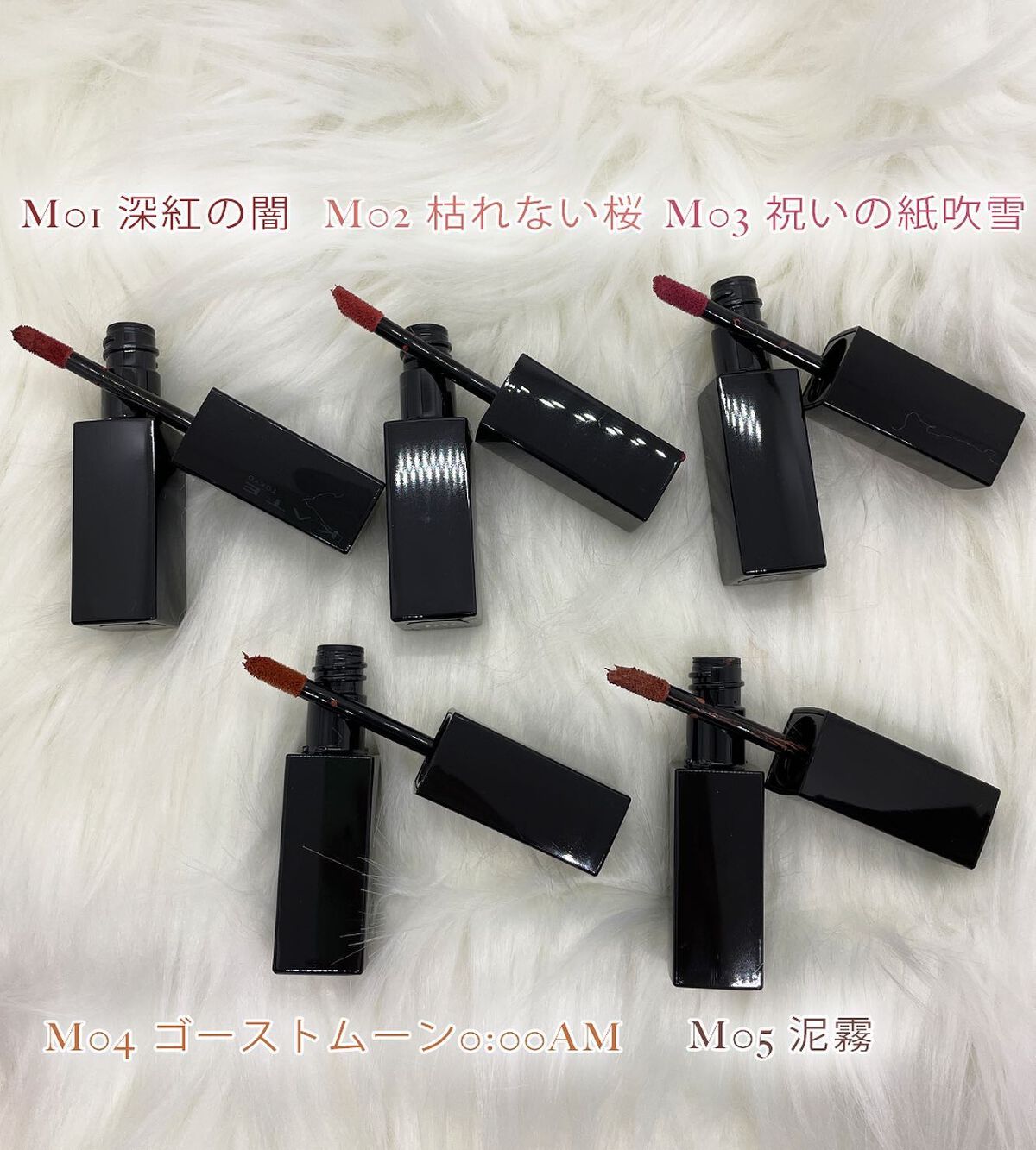 リップモンスター スフレマット/KATE/口紅を使ったクチコミ(2枚目)