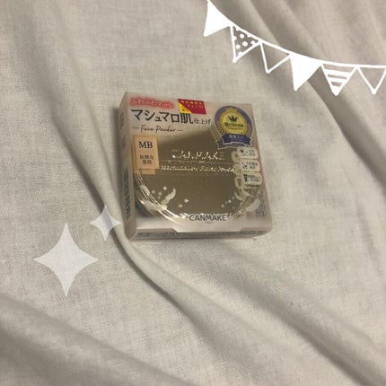 マシュマロフィニッシュパウダー/キャンメイク/プレストパウダーを使ったクチコミ(1枚目)
