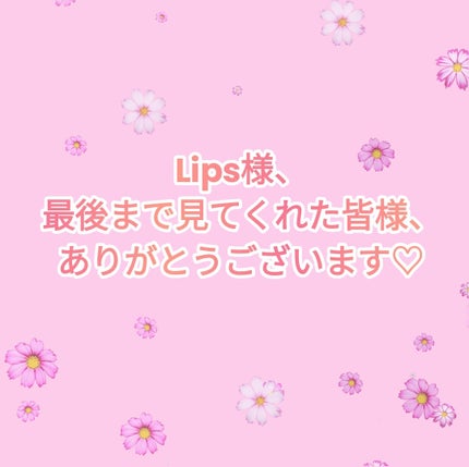 ã¶ãã¥ãŒã㣠ãªãã¢ã·ã£ã³ããŒã»ã³ã³ãã£ã·ã§ããŒ/ãšãã»ã³ã·ã£ã«/åžè²©ã·ã£ã³ããŒã䜿ã£ãã¯ãã³ãïŒ5æç®ïŒ