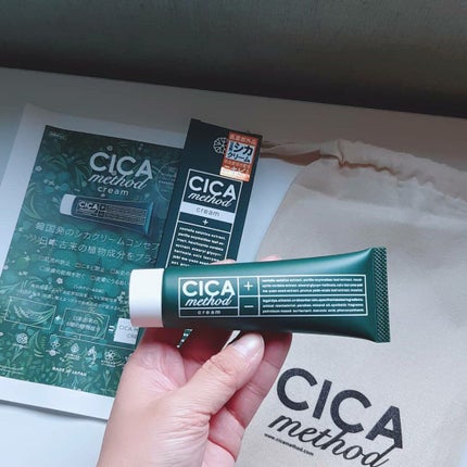 シカ メソッド クリーム/コジット/フェイスクリームを使ったクチコミ(2枚目)