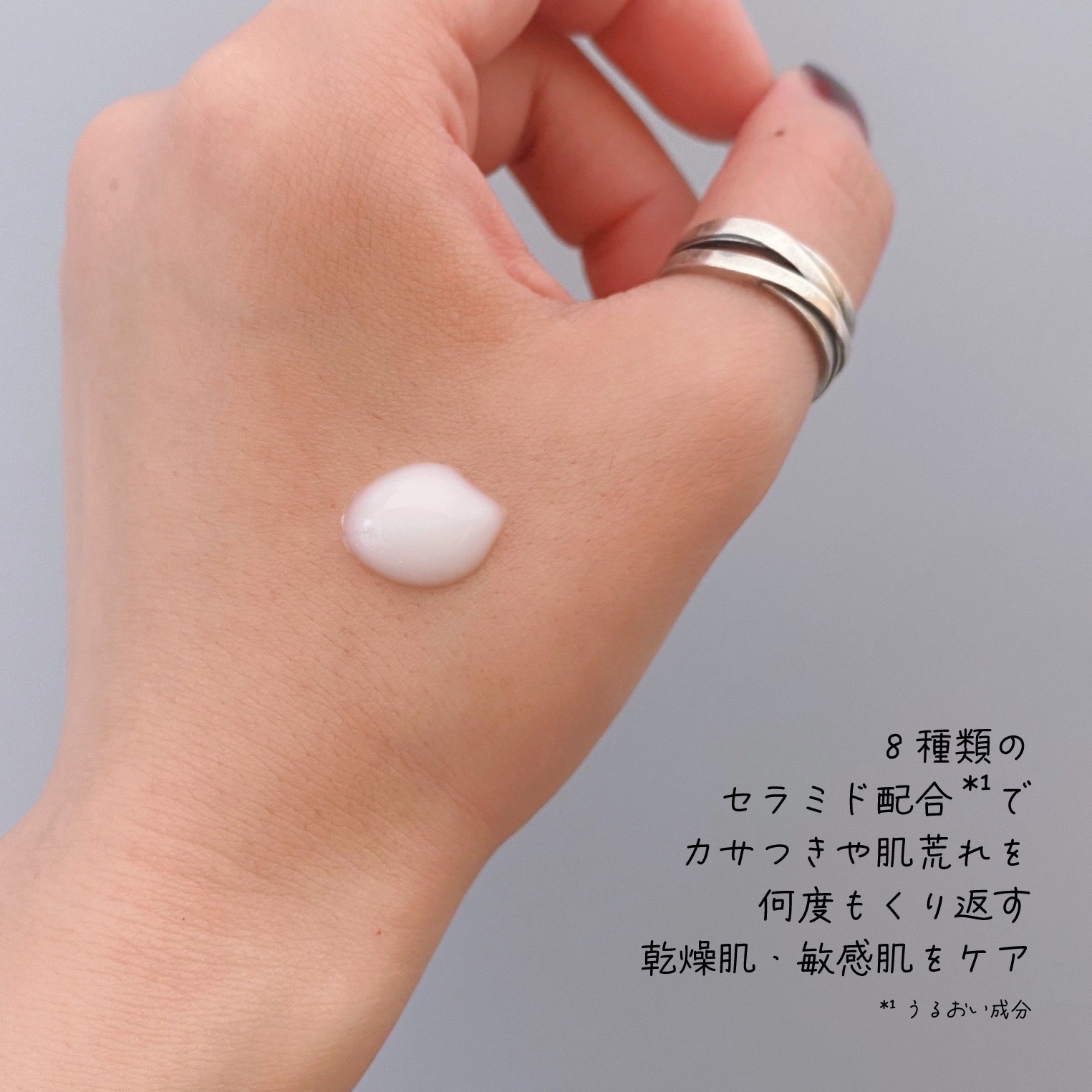 ケアセラ APフェイス＆ボディ乳液/ケアセラ/ボディミルクを使ったクチコミ（2枚目）